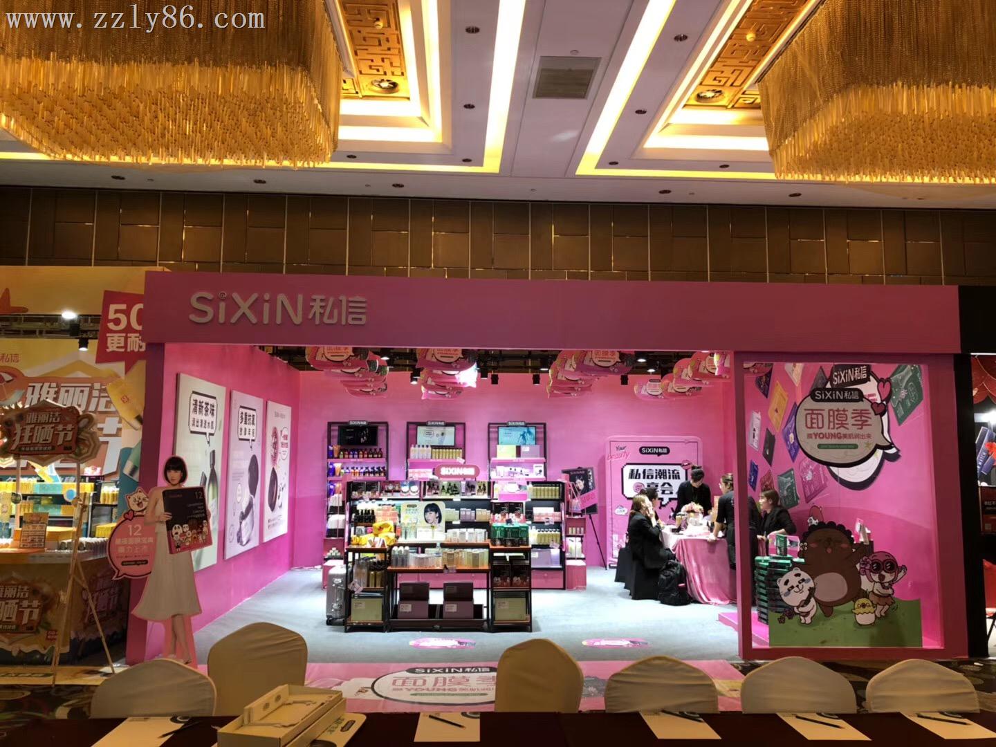 寰俊鍥劇墖_20181018130400.jpg 寰俊鍥劇墖_20181018130400.jpg