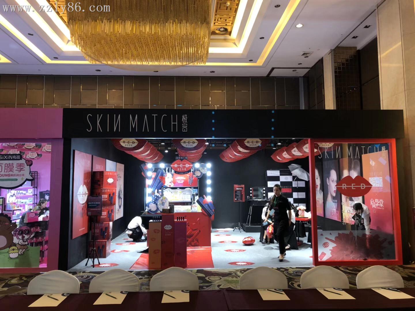 寰俊鍥劇墖_20181018130406.jpg 寰俊鍥劇墖_20181018130406.jpg