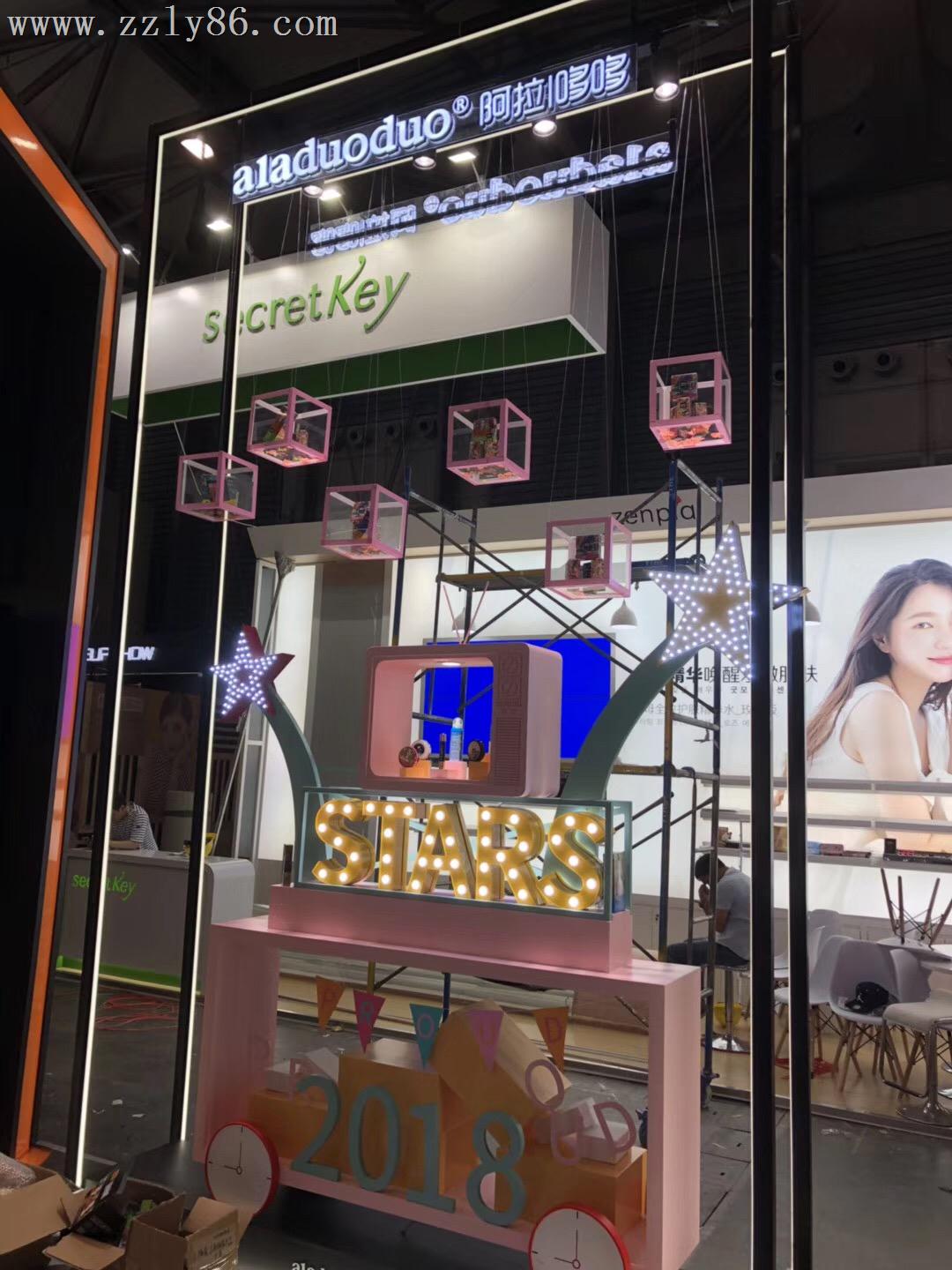 寰俊鍥劇墖_20181018133722.jpg 寰俊鍥劇墖_20181018133722.jpg