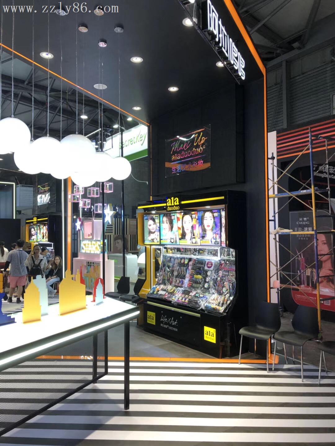 寰俊鍥劇墖_20181018133740.jpg 寰俊鍥劇墖_20181018133740.jpg