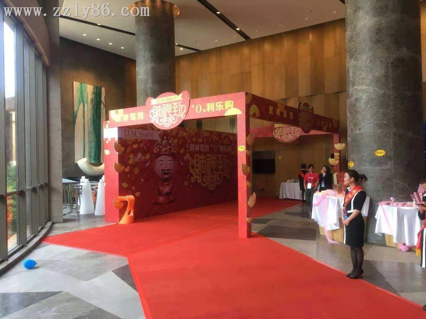 寰俊鍥劇墖_20181106121256.jpg 寰俊鍥劇墖_20181106121256.jpg