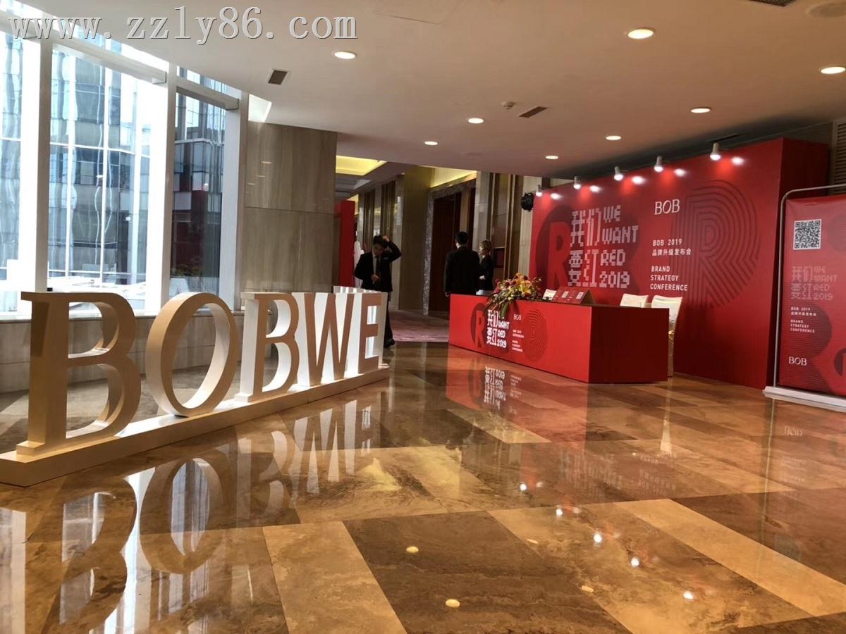 寰俊鍥劇墖_20190415140354.jpg 寰俊鍥劇墖_20190415140354.jpg