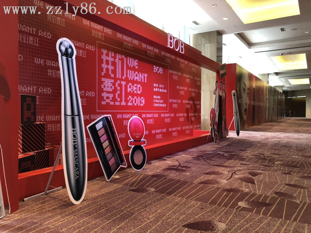 寰俊鍥劇墖_20190415140348.jpg 寰俊鍥劇墖_20190415140348.jpg