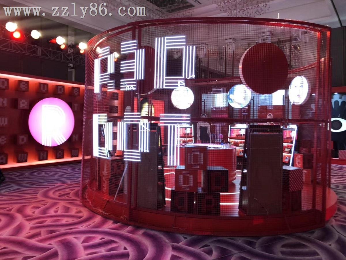 寰俊鍥劇墖_20190415140339.jpg 寰俊鍥劇墖_20190415140339.jpg