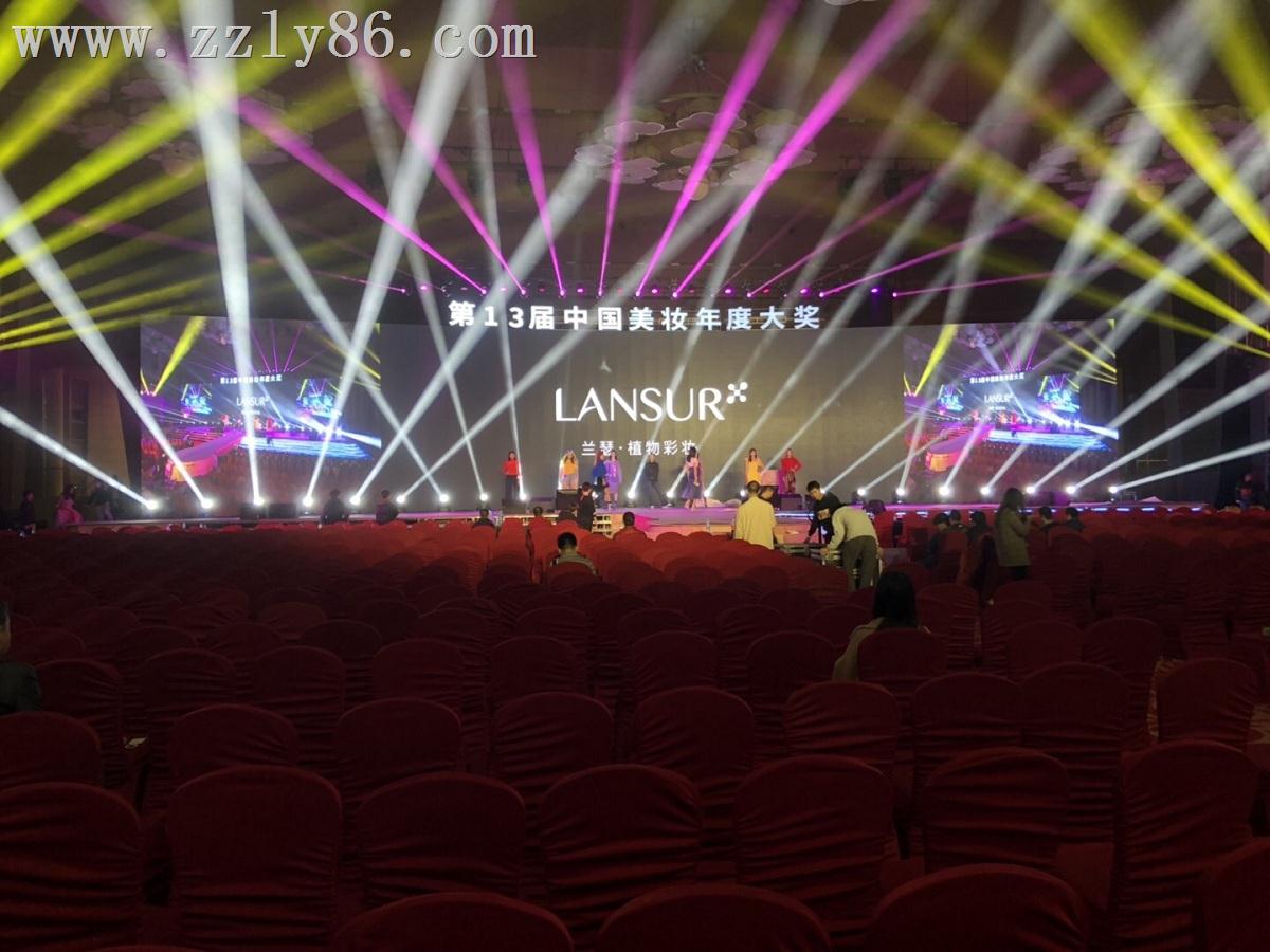 寰俊鍥劇墖_20190415140110.jpg 寰俊鍥劇墖_20190415140110.jpg