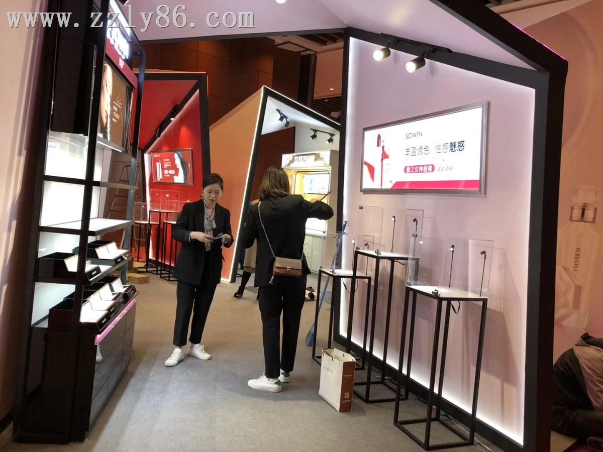 寰俊鍥劇墖_20190415140129.jpg 寰俊鍥劇墖_20190415140129.jpg