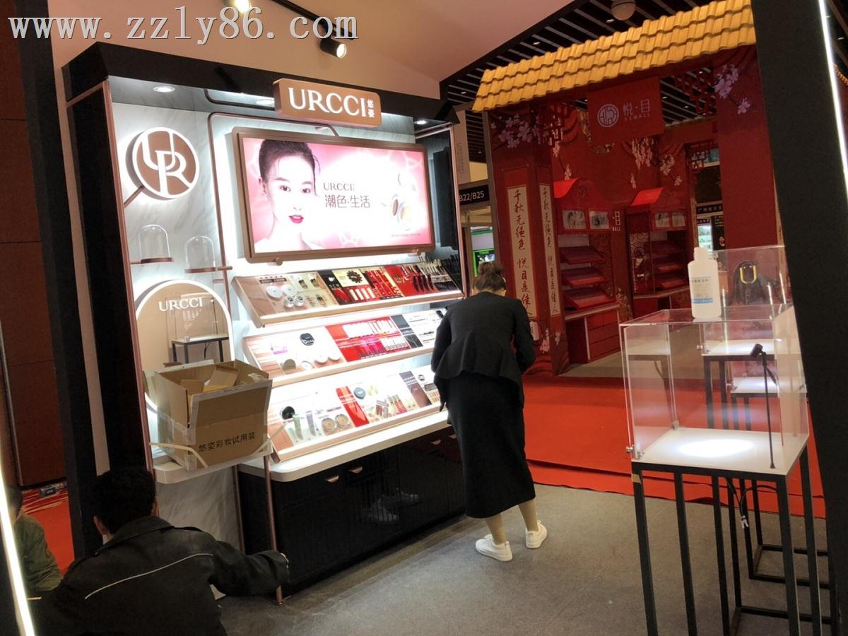 寰俊鍥劇墖_20190415140136.jpg 寰俊鍥劇墖_20190415140136.jpg