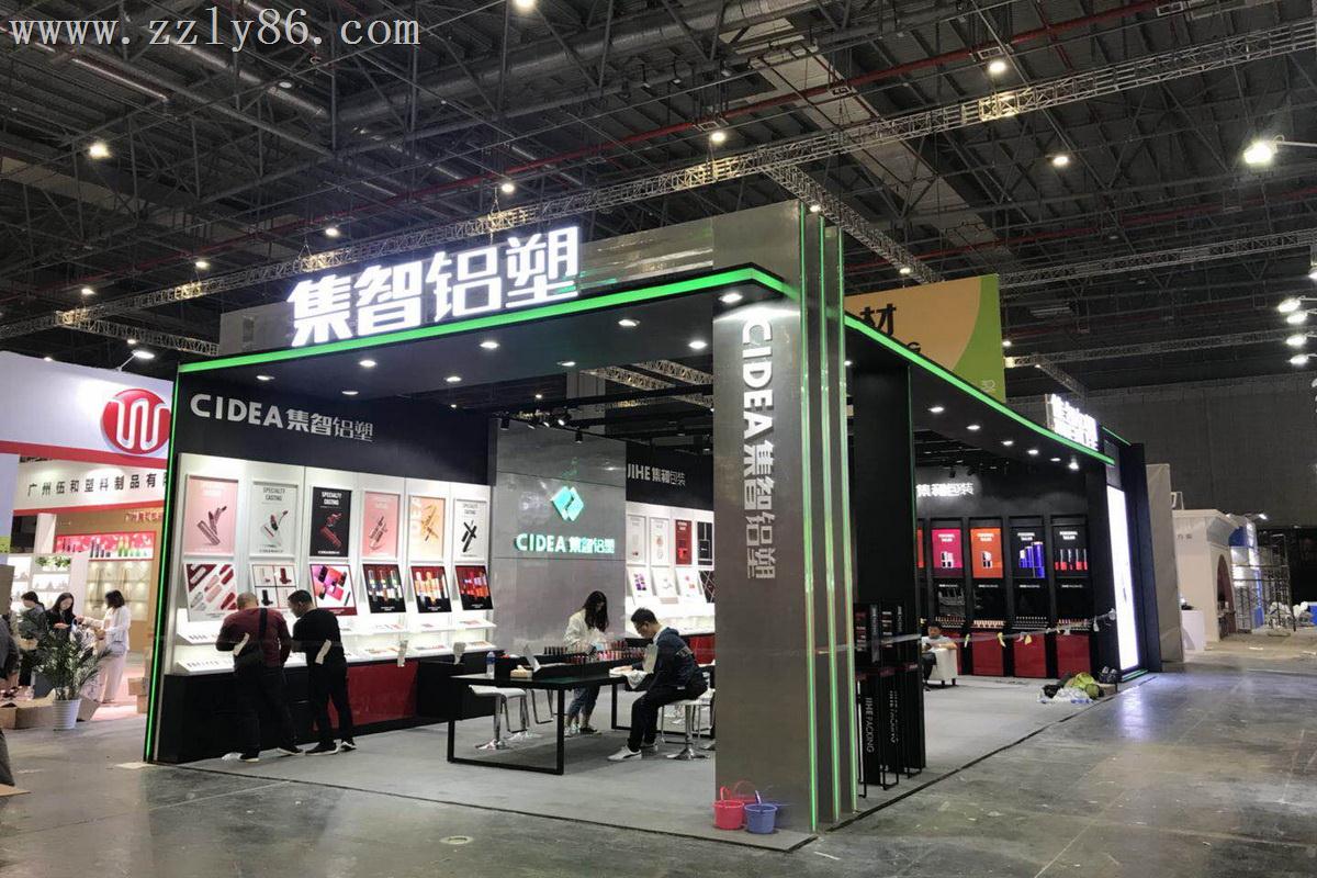 寰俊鍥劇墖_20190507155743.jpg 寰俊鍥劇墖_20190507155743.jpg