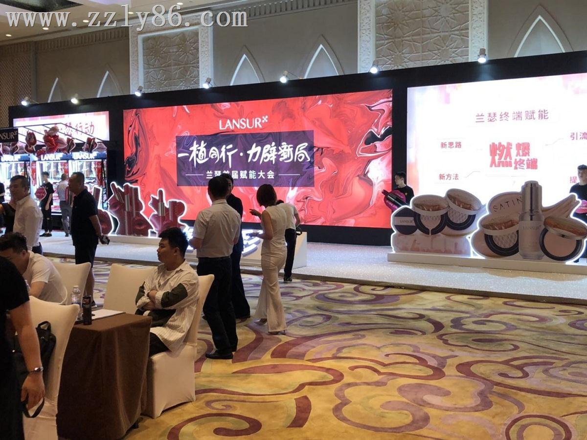 寰俊鍥劇墖_20190716154553.jpg 寰俊鍥劇墖_20190716154553.jpg