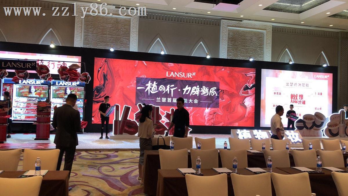 寰俊鍥劇墖_20190716154626.jpg 寰俊鍥劇墖_20190716154626.jpg