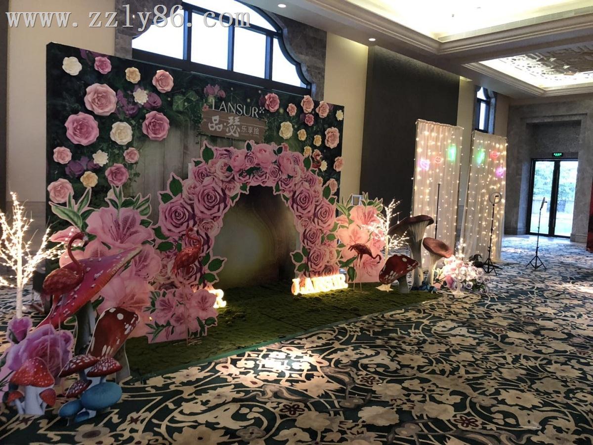 寰俊鍥劇墖_20190716154616.jpg 寰俊鍥劇墖_20190716154616.jpg