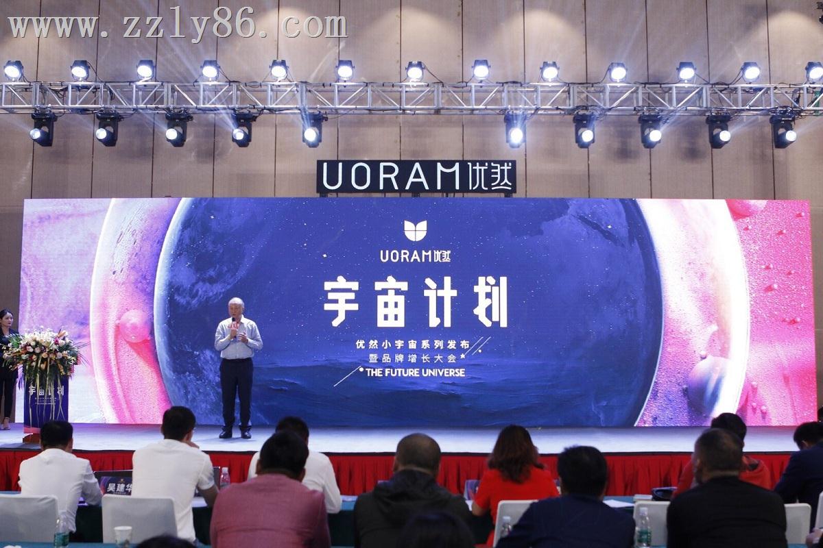 寰俊鍥劇墖_20191216142825.jpg 寰俊鍥劇墖_20191216142825.jpg