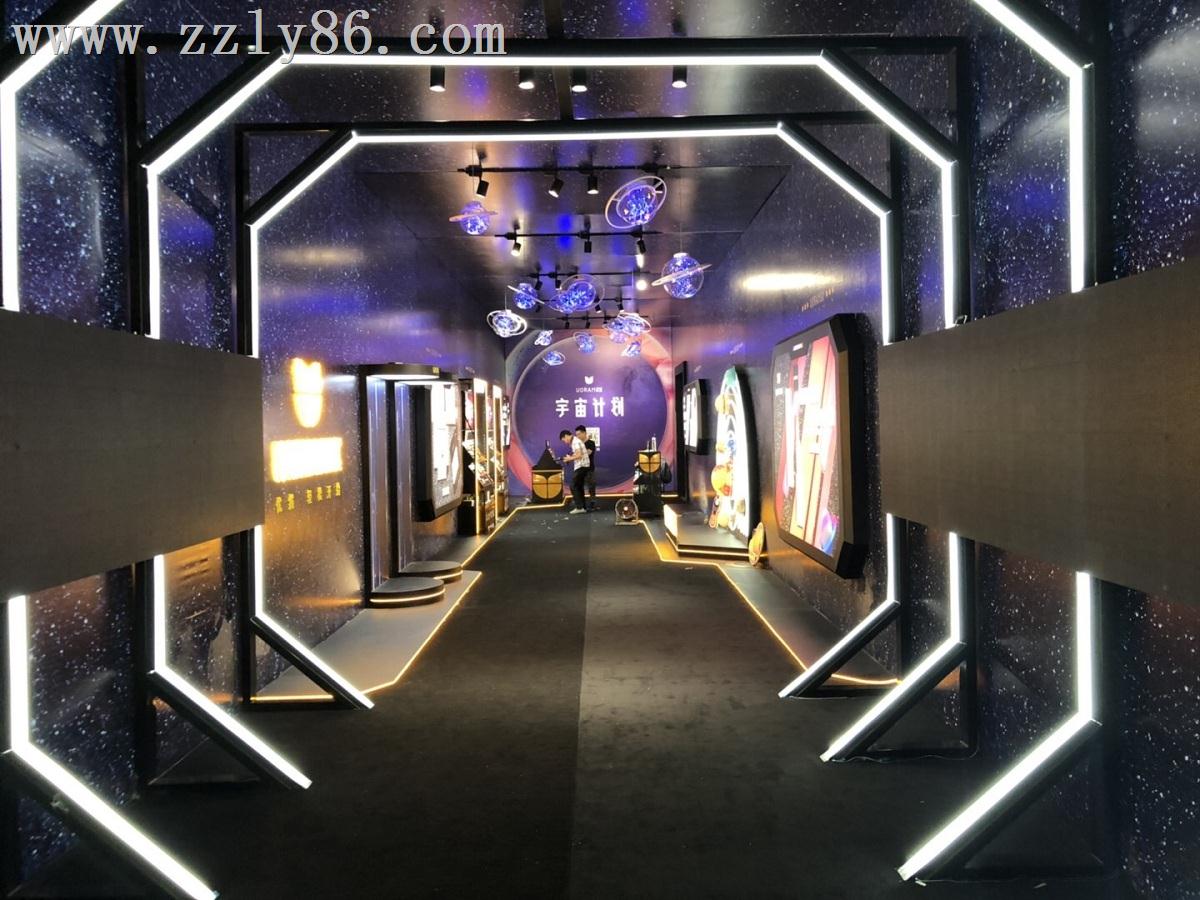 寰俊鍥劇墖_20191216142934.jpg 寰俊鍥劇墖_20191216142934.jpg