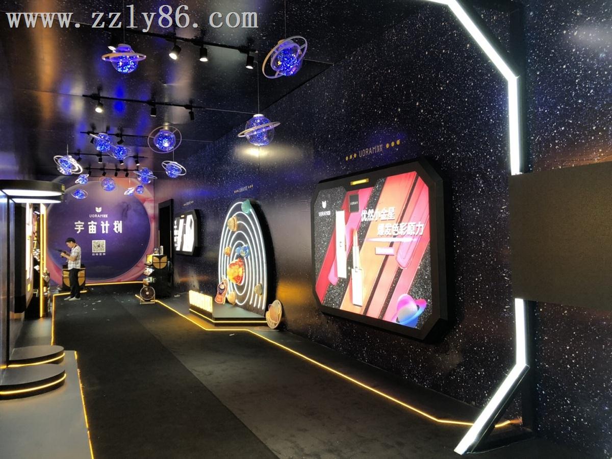 寰俊鍥劇墖_20191216142938.jpg 寰俊鍥劇墖_20191216142938.jpg