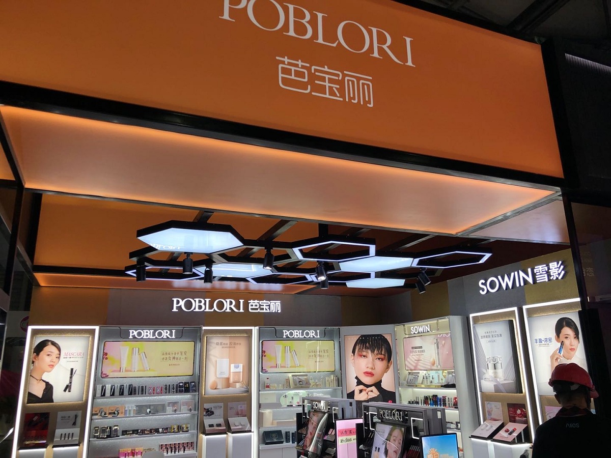 寰俊鍥劇墖_20200713181928.jpg 寰俊鍥劇墖_20200713181928.jpg