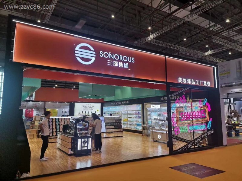 寰俊鍥劇墖_20200804142604.jpg 寰俊鍥劇墖_20200804142604.jpg