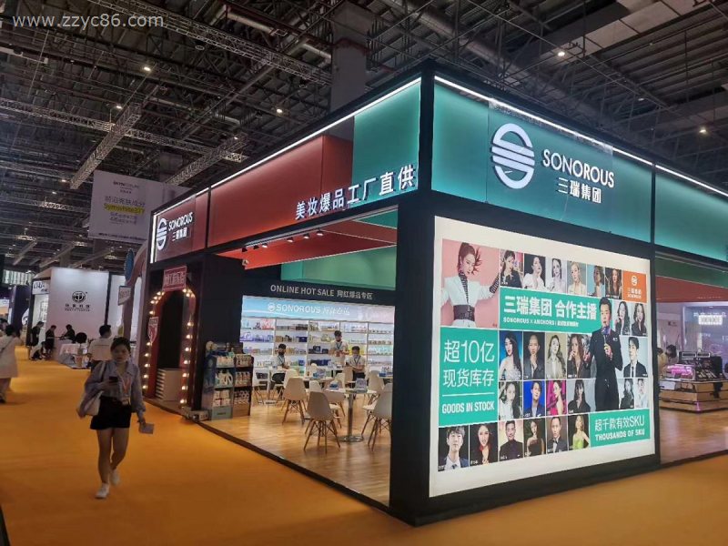 寰俊鍥劇墖_20200804142622.jpg 寰俊鍥劇墖_20200804142622.jpg