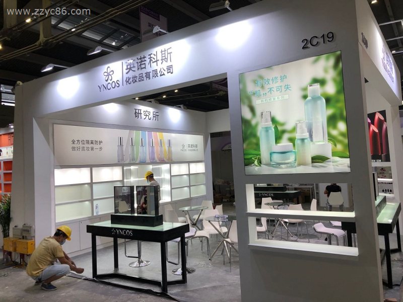 寰俊鍥劇墖_20200804142836.jpg 寰俊鍥劇墖_20200804142836.jpg