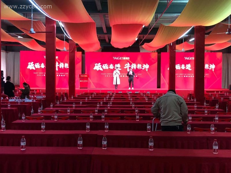 寰俊鍥劇墖_20210304132426.jpg 寰俊鍥劇墖_20210304132426.jpg