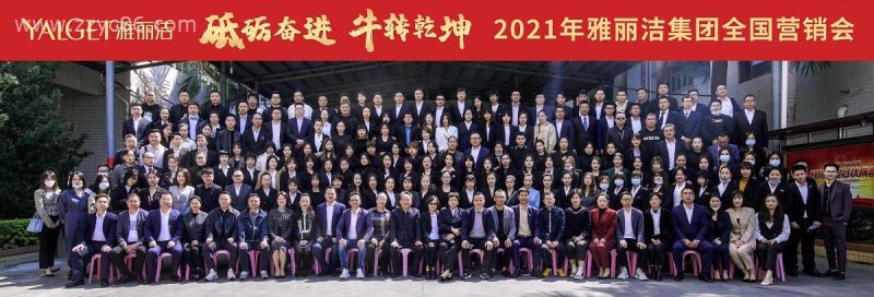 寰俊鍥劇墖_20210304132438.jpg 寰俊鍥劇墖_20210304132438.jpg