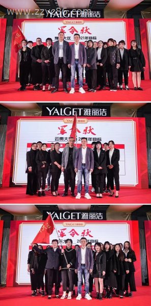 寰俊鍥劇墖_20210304132445.jpg 寰俊鍥劇墖_20210304132445.jpg