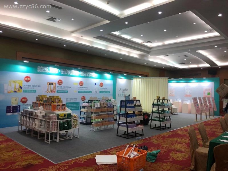 寰俊鍥劇墖_20210304134411.jpg 寰俊鍥劇墖_20210304134411.jpg