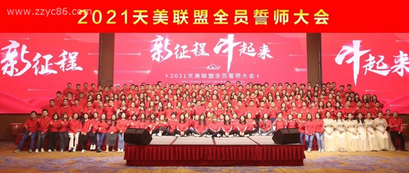 寰俊鍥劇墖_20210304134404.jpg 寰俊鍥劇墖_20210304134404.jpg