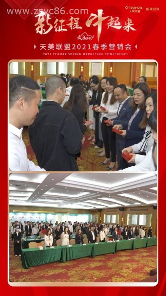 寰俊鍥劇墖_20210304134418.jpg 寰俊鍥劇墖_20210304134418.jpg