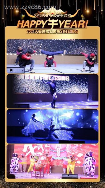 寰俊鍥劇墖_20210304151416.jpg 寰俊鍥劇墖_20210304151416.jpg