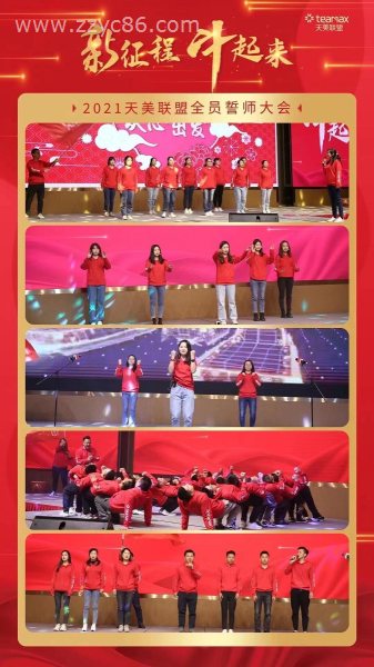 寰俊鍥劇墖_20210304134359.jpg 寰俊鍥劇墖_20210304134359.jpg