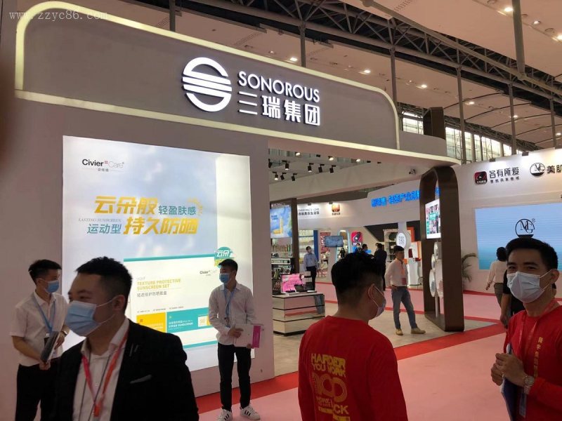 寰俊鍥劇墖_20210310131702.jpg 寰俊鍥劇墖_20210310131702.jpg