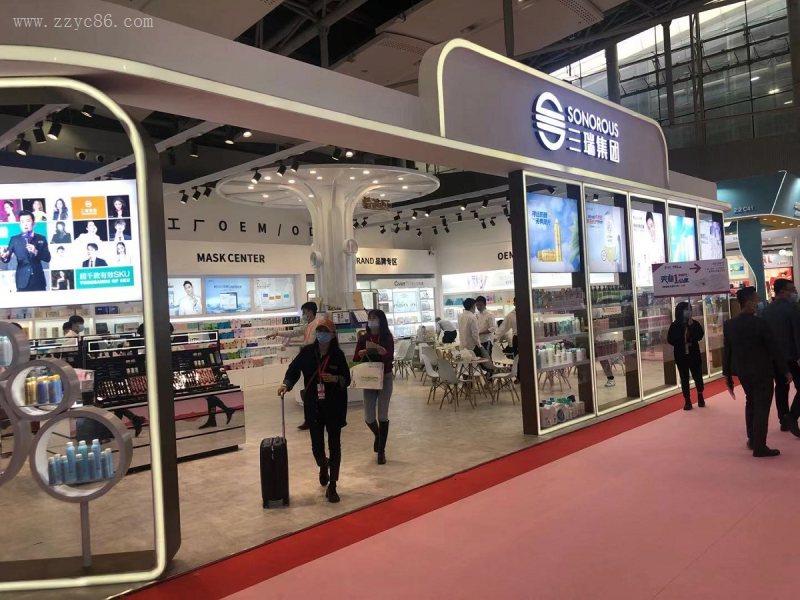 寰俊鍥劇墖_20210310131625.jpg 寰俊鍥劇墖_20210310131625.jpg