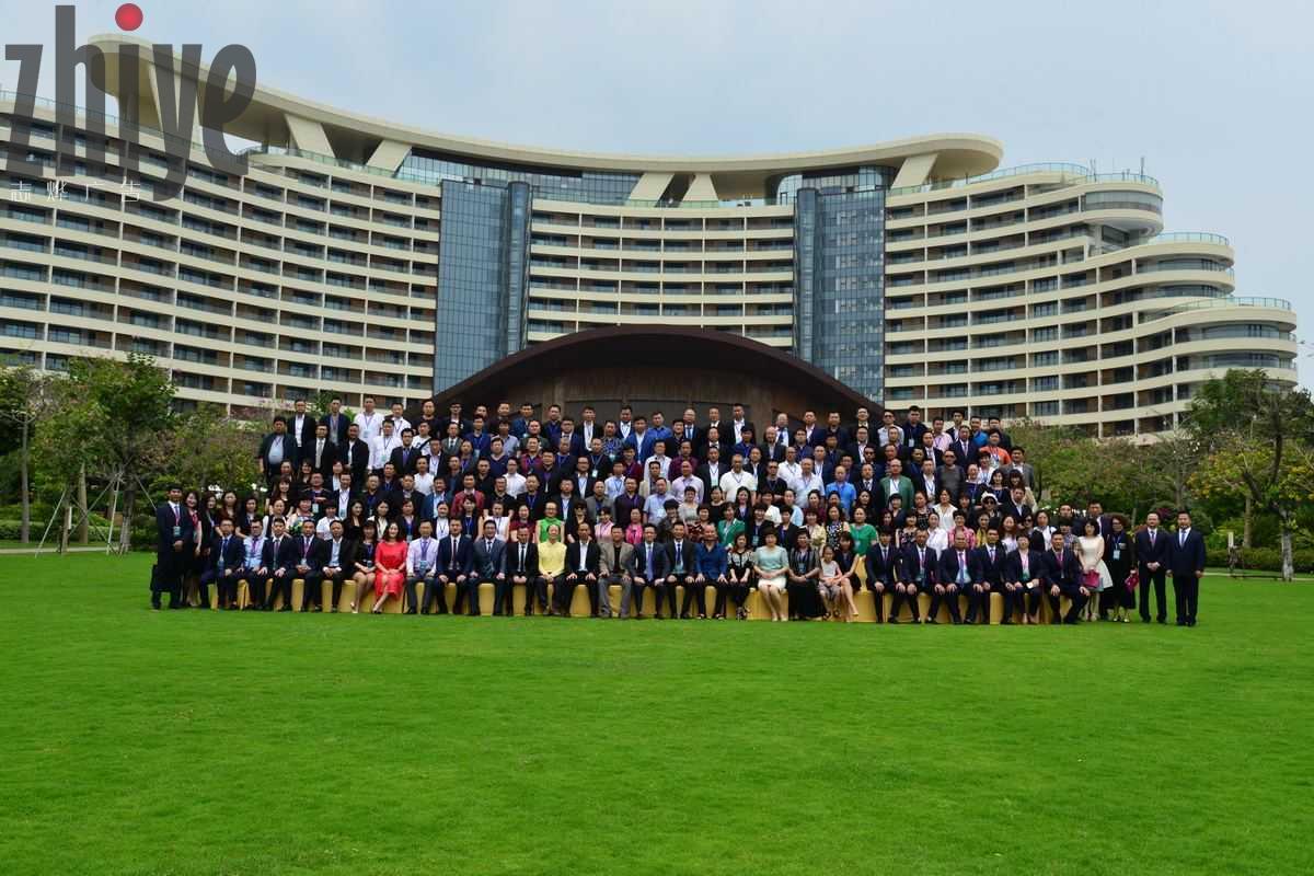 2016雅麗(lì)潔美(měi)業(yè)三亞峰會(huì)