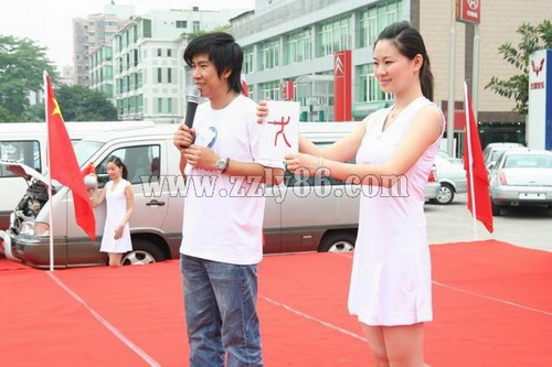 上(shàng)海(hǎi)彙衆汽車(chē)路(lù)演