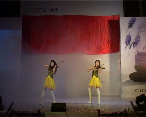 “西(xī)黛精彩‘棧’放(fàng)2009”代理(lǐ)商工(gōng)作會(huì)議