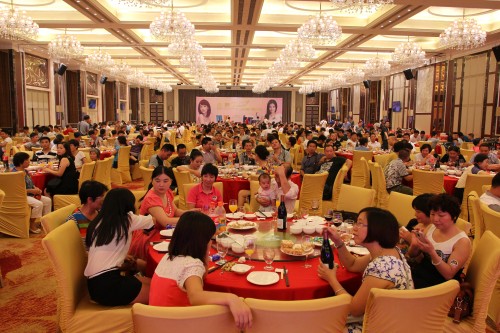 浩鑫十周年盛典客戶答謝晚會(huì)