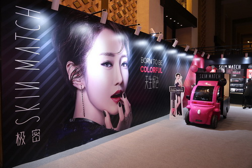 廣州志烨廣告有(yǒu)限公司 創意十足