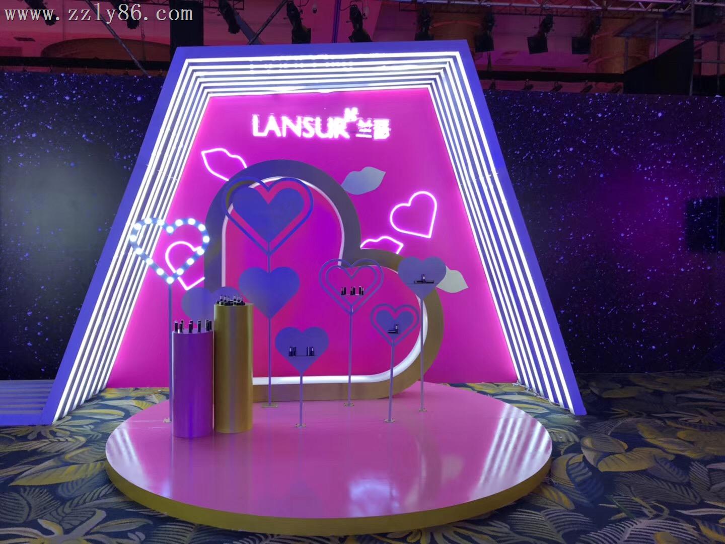 2018蘭瑟新品發布會(huì)