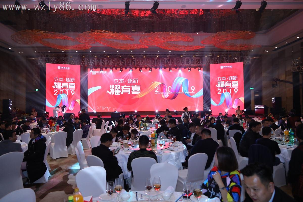 志烨廣告案例分(fēn)享