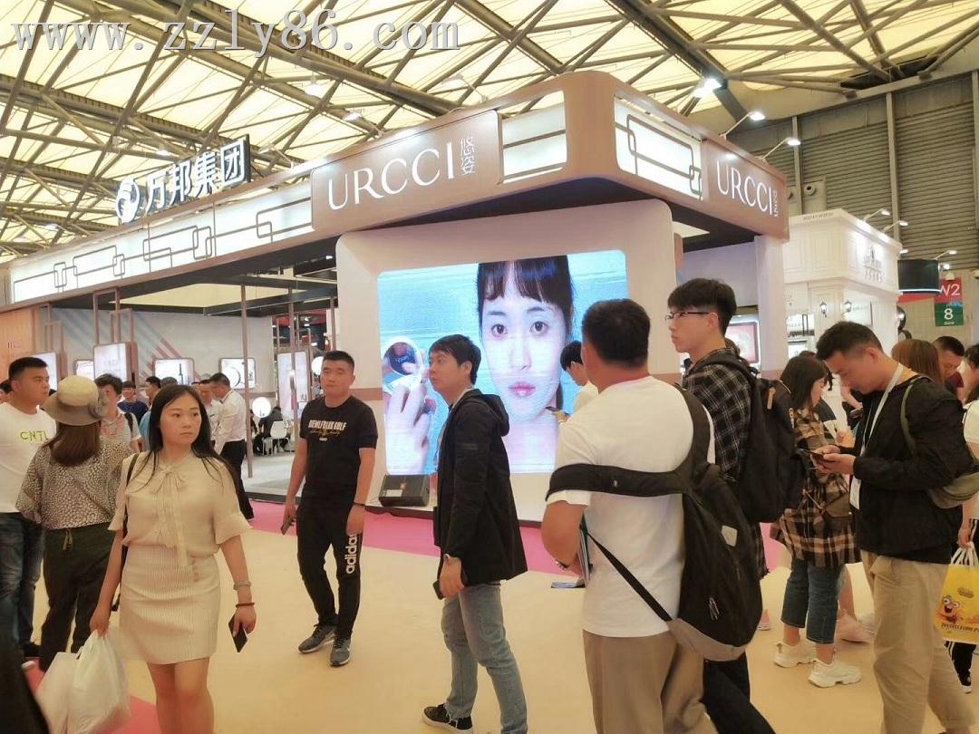 2019上(shàng)海(hǎi)美(měi)博會(huì)萬邦集團旗下六個(gè)品牌展廳