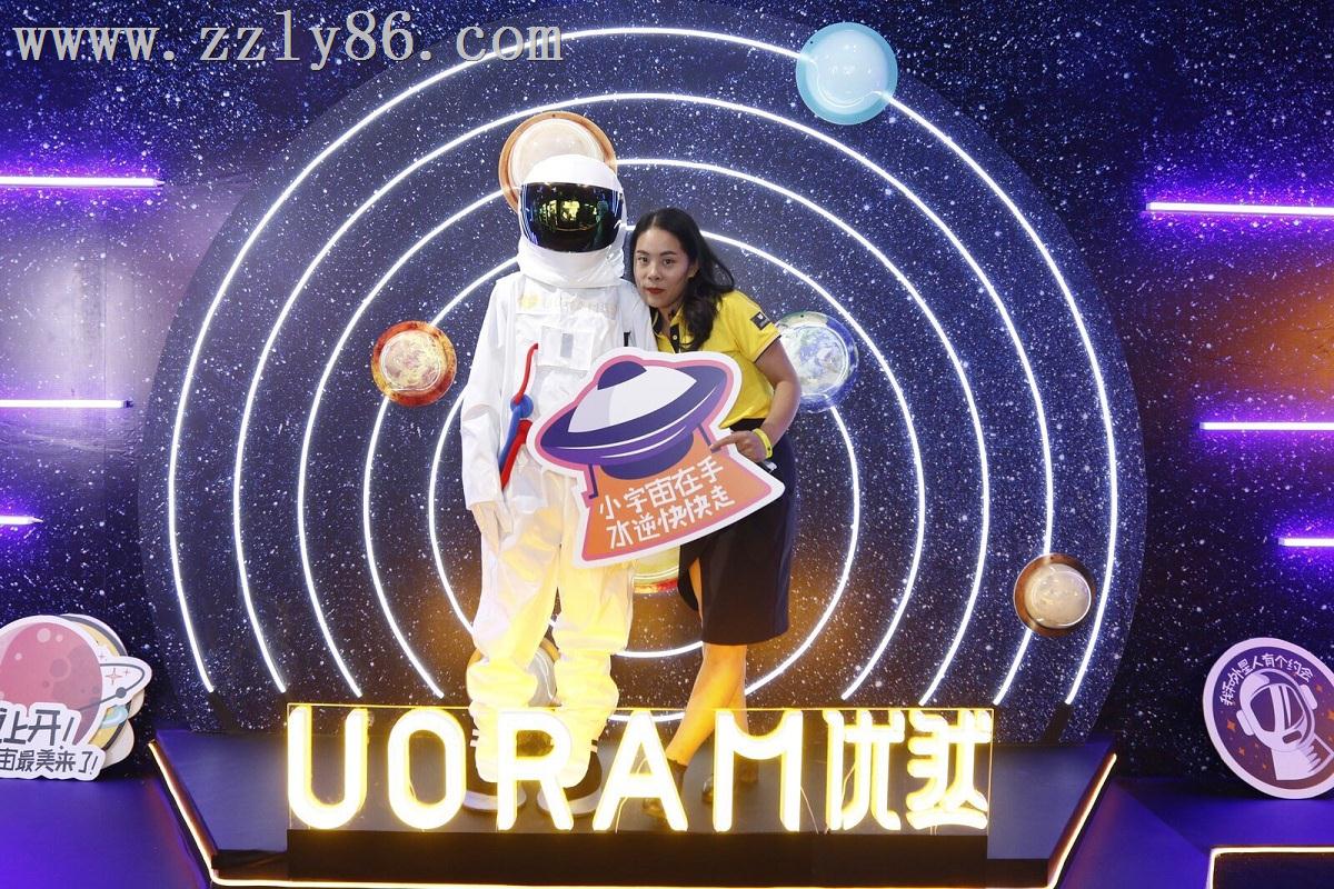 寰俊鍥劇墖_20191216142927.jpg 寰俊鍥劇墖_20191216142927.jpg